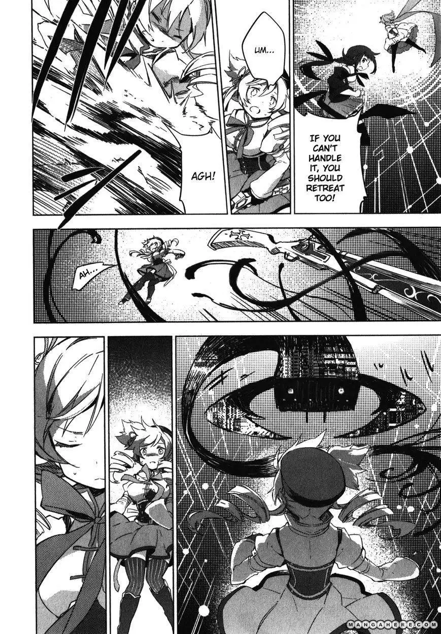 Mahou Shoujo Madoka Magica - The Different Story Chapter 1 9